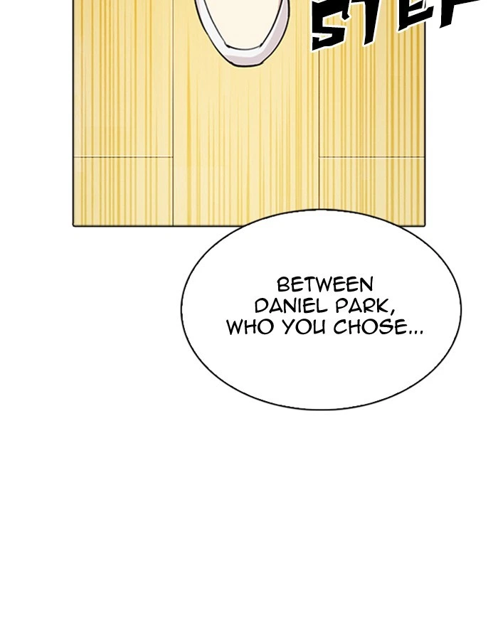 Lookism Chapter 297 — page 118