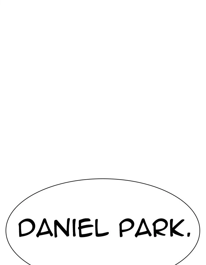 Lookism Chapter 297 — page 120