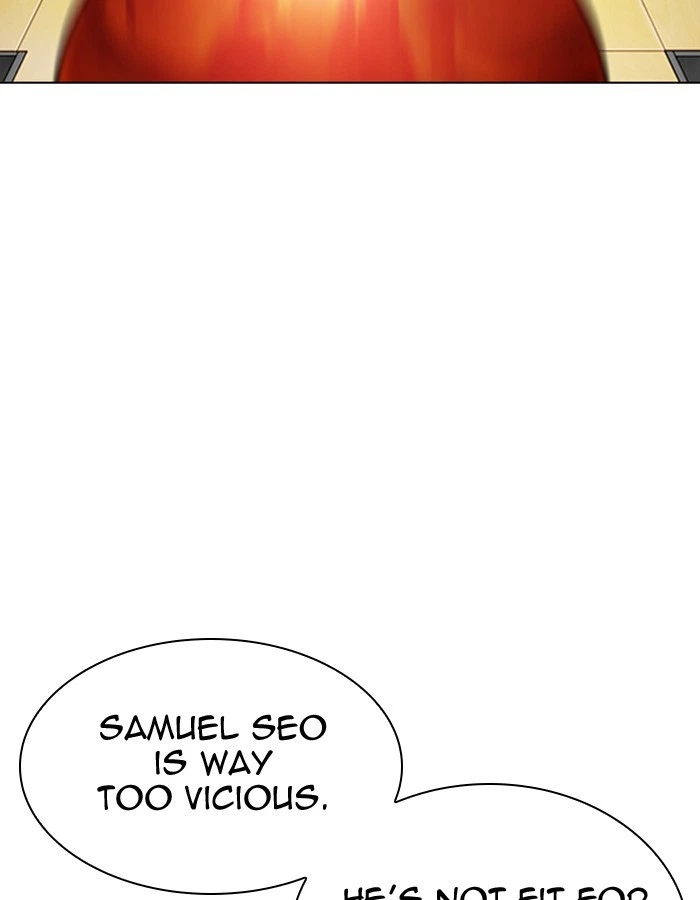 Lookism Chapter 297 — page 122