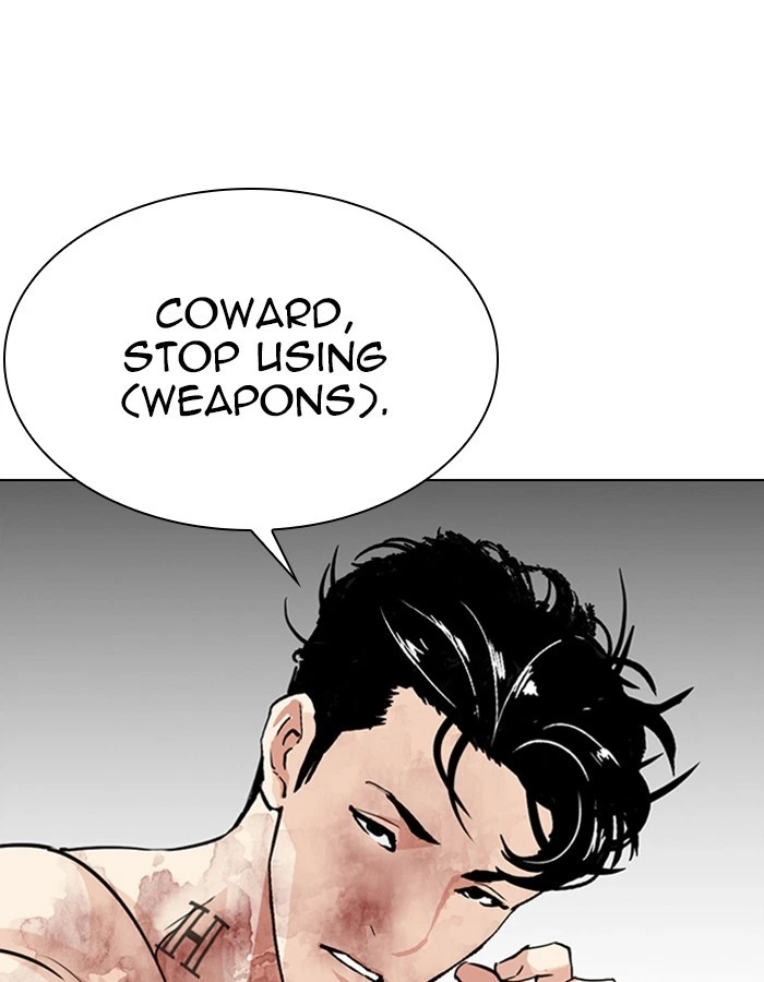 Lookism Chapter 297 — page 145