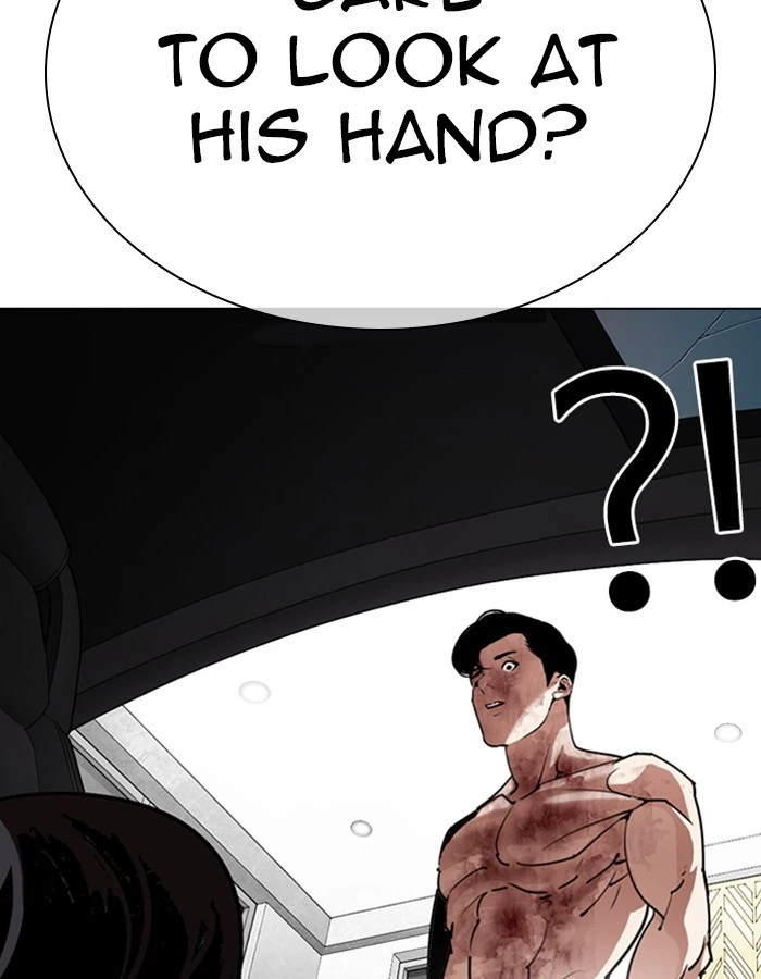Lookism Chapter 297 — page 152