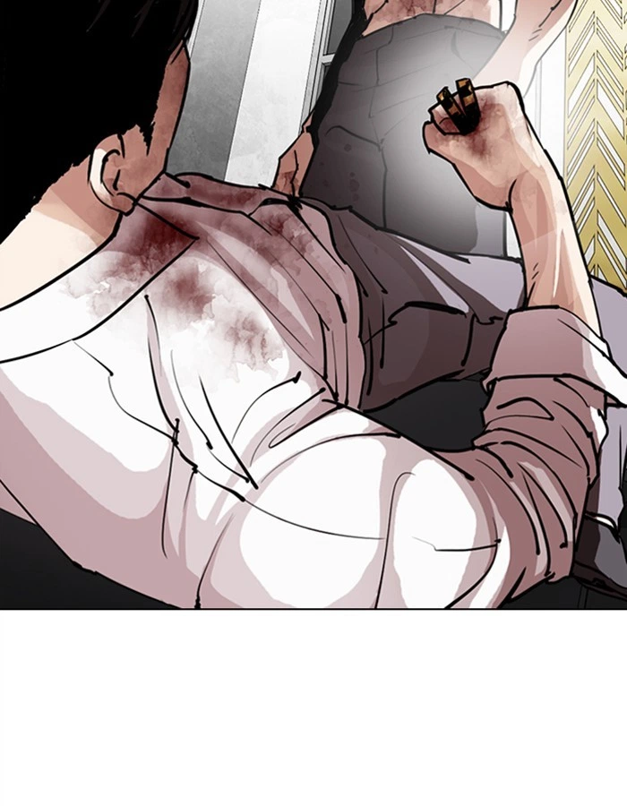 Lookism Chapter 297 — page 153