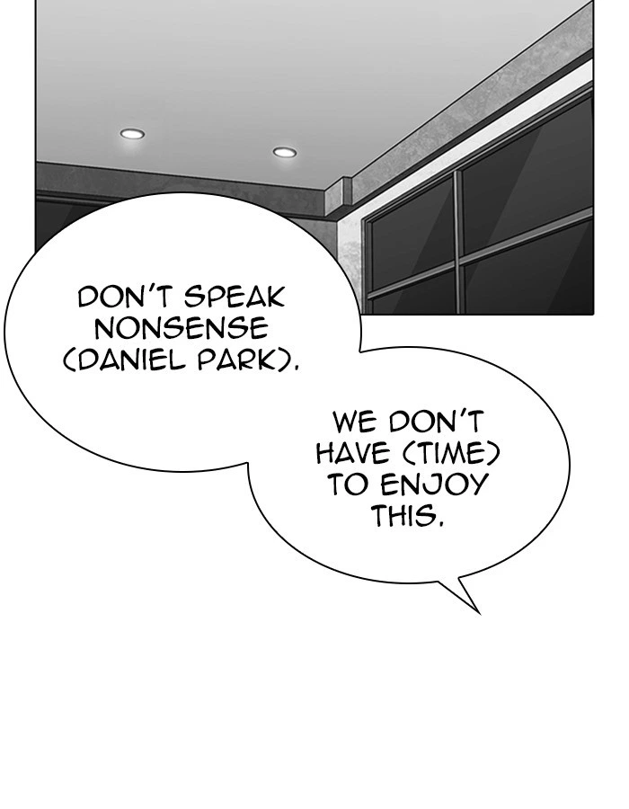 Lookism Chapter 297 — page 157