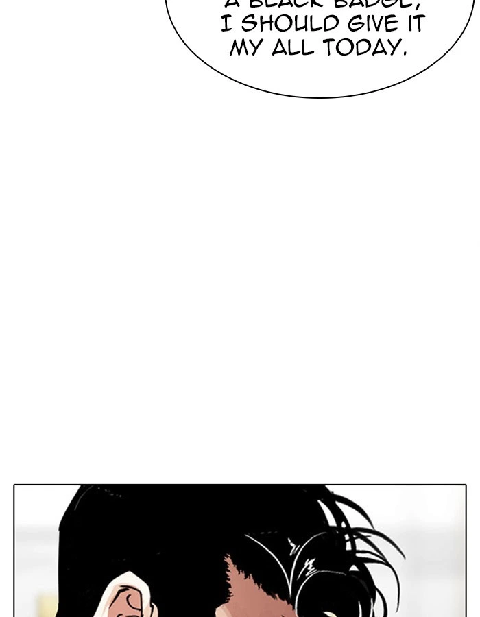 Lookism Chapter 297 — page 191
