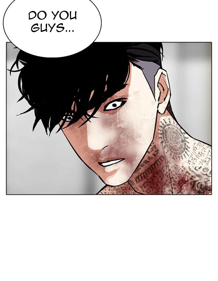 Lookism Chapter 297 — page 193