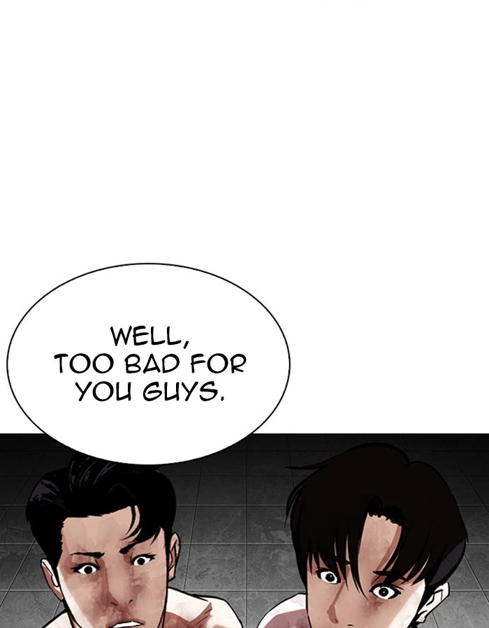 Lookism Chapter 297 — page 200