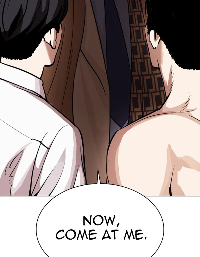 Lookism Chapter 297 — page 203