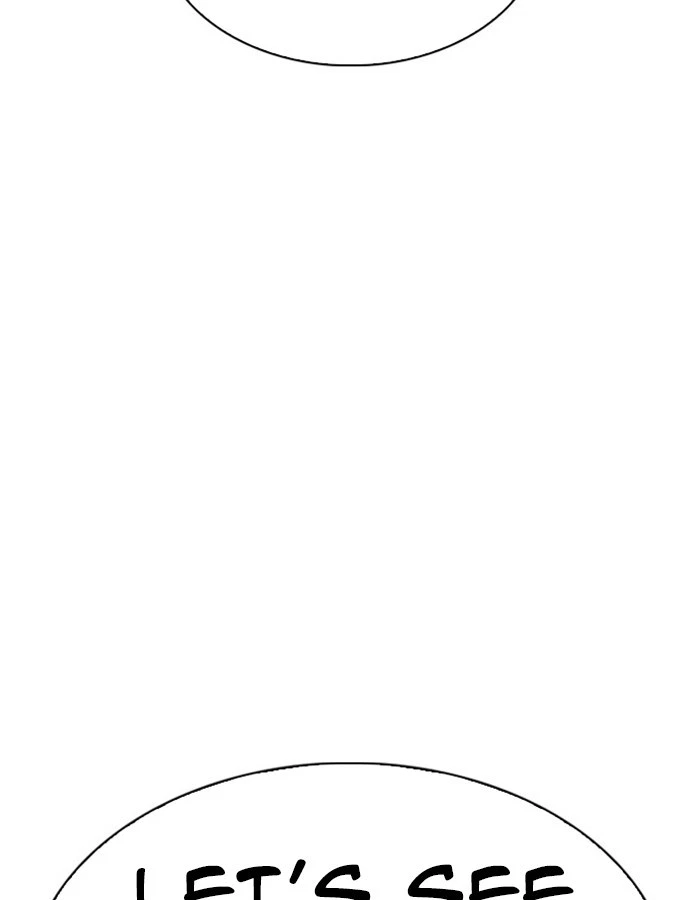 Lookism Chapter 297 — page 205