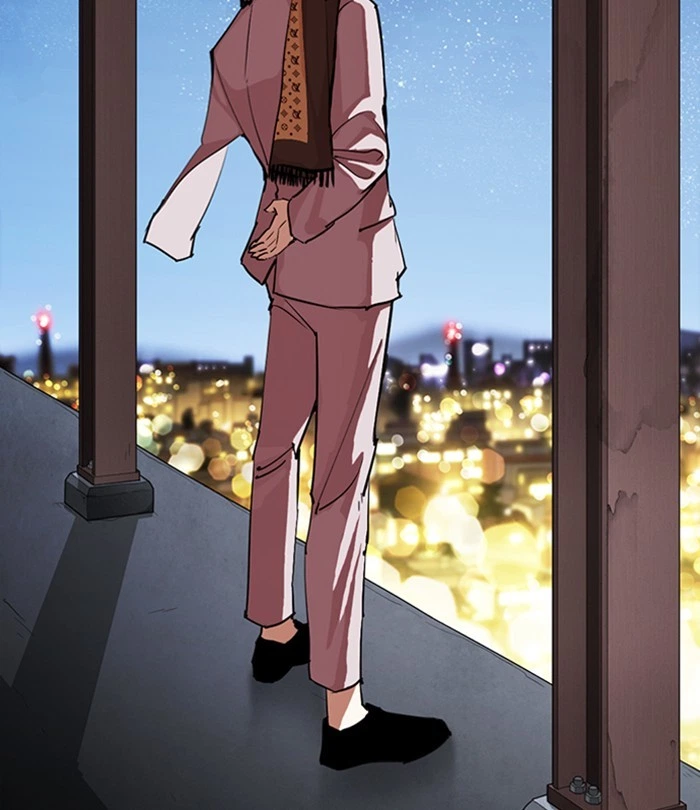 Lookism Chapter 298 — page 4