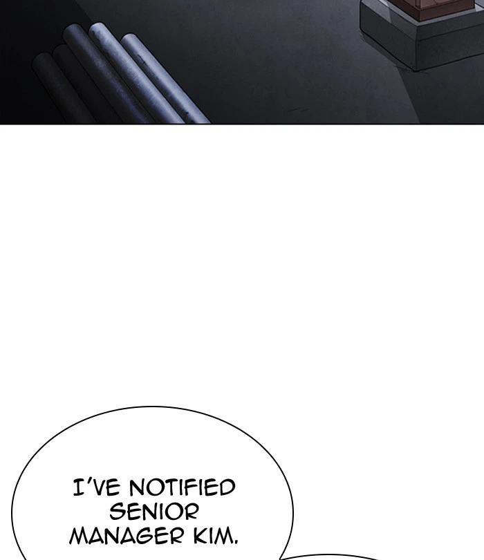Lookism Chapter 298 — page 5
