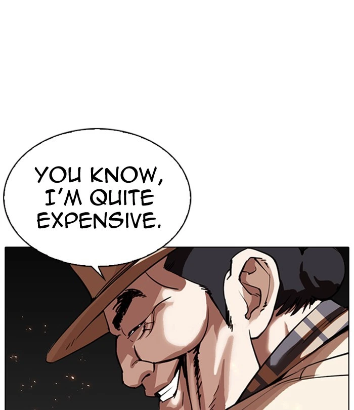 Lookism Chapter 298 — page 9