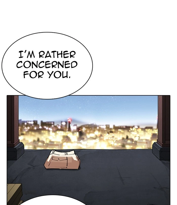 Lookism Chapter 298 — page 11