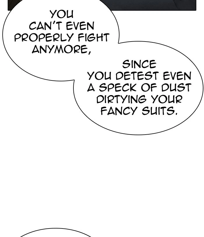 Lookism Chapter 298 — page 12