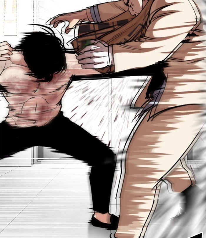 Lookism Chapter 298 — page 17