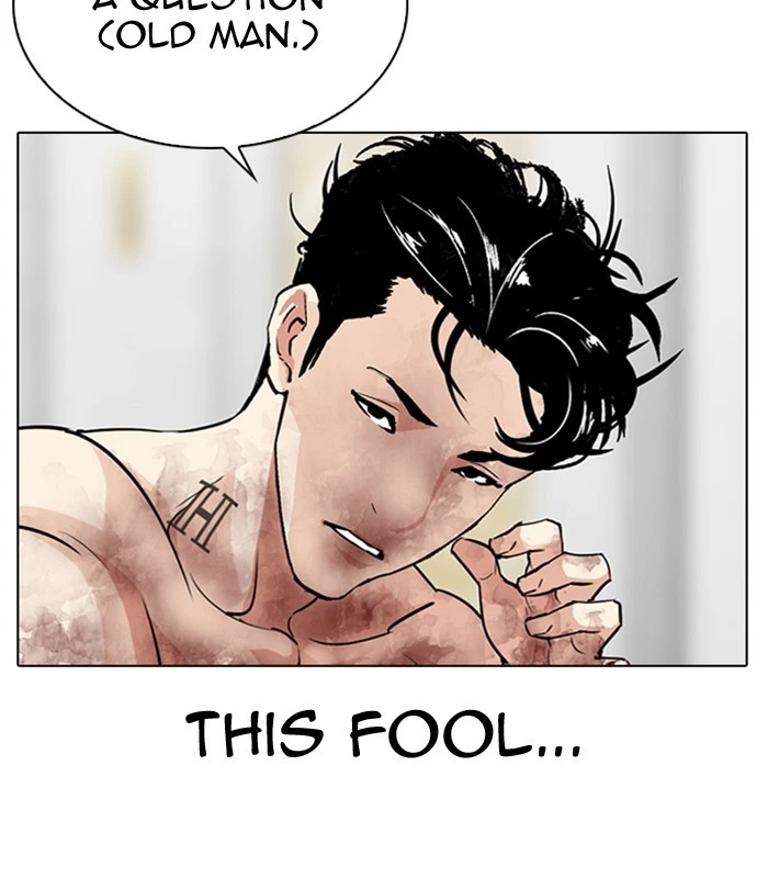 Lookism Chapter 298 — page 19