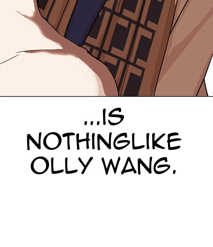 Lookism Chapter 298 — page 22