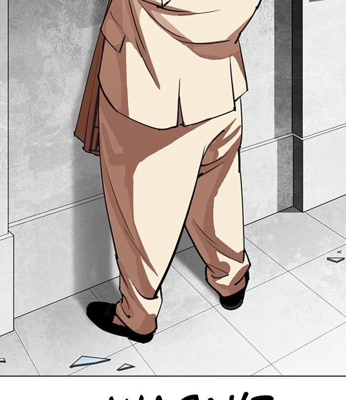 Lookism Chapter 298 — page 27
