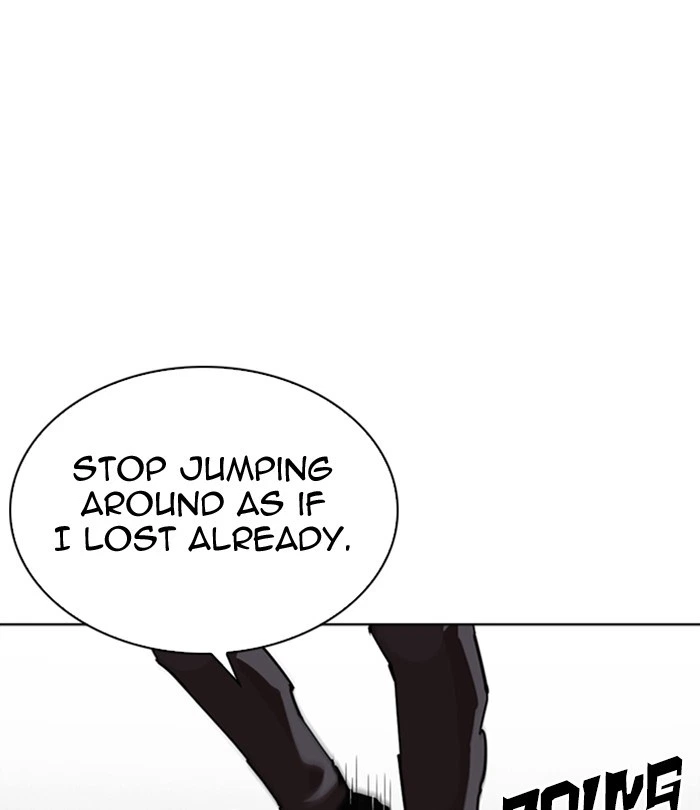 Lookism Chapter 298 — page 49