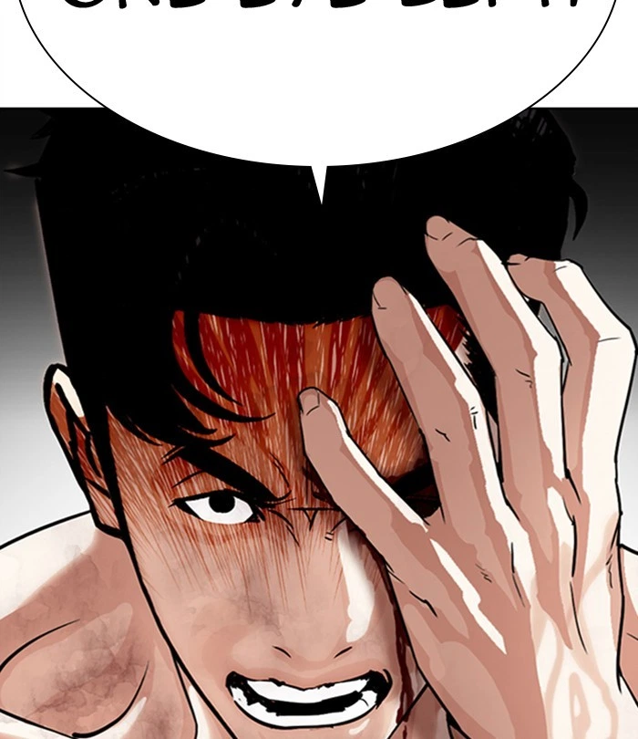 Lookism Chapter 298 — page 52