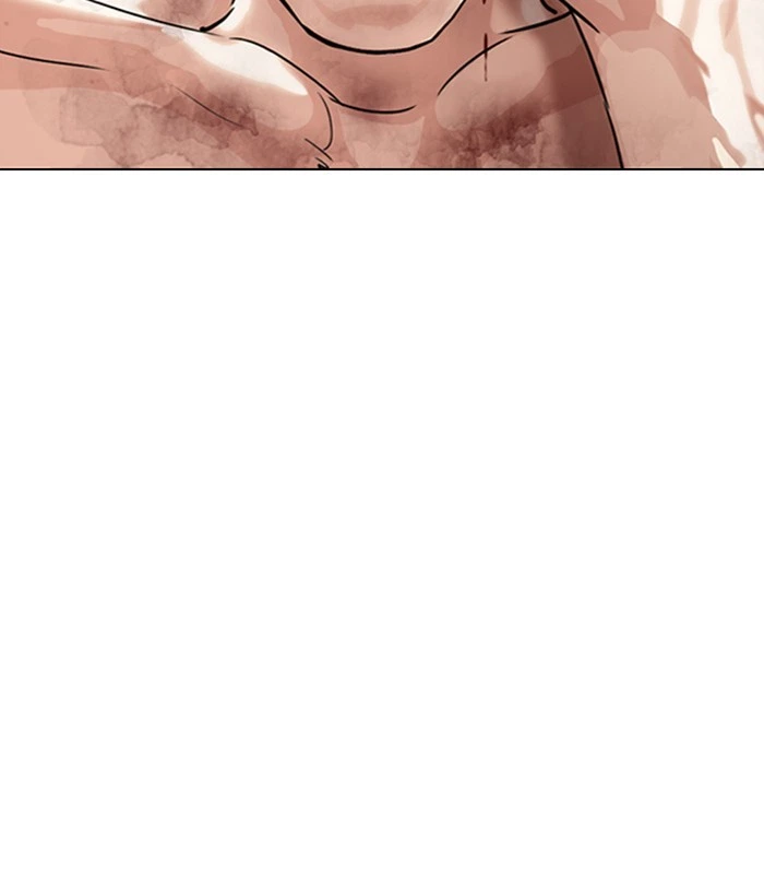 Lookism Chapter 298 — page 53