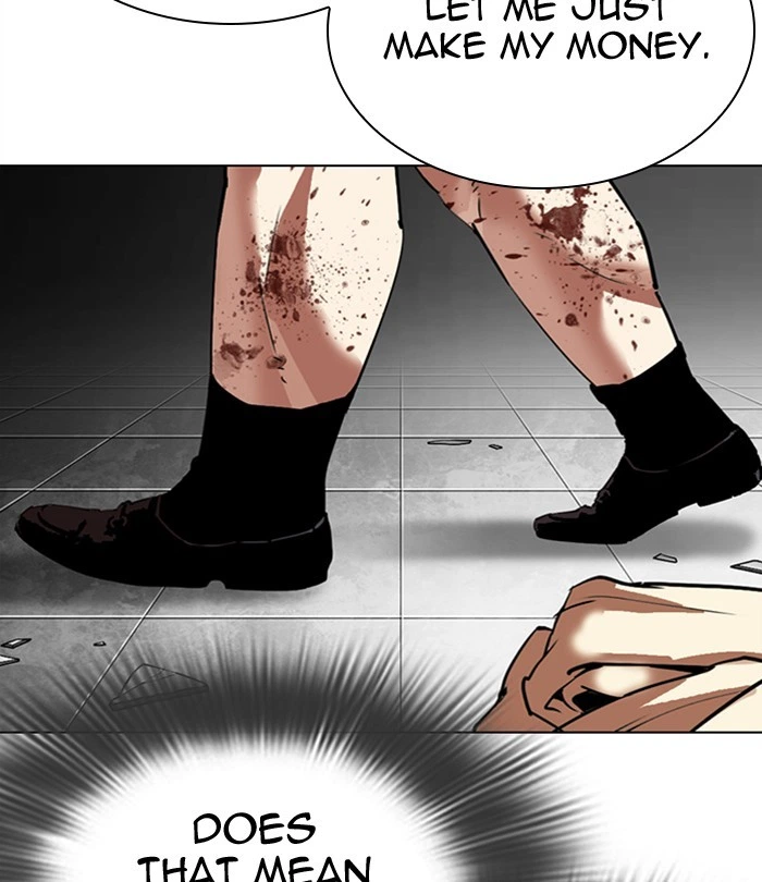 Lookism Chapter 298 — page 64