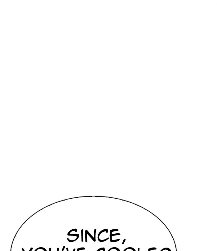 Lookism Chapter 298 — page 69