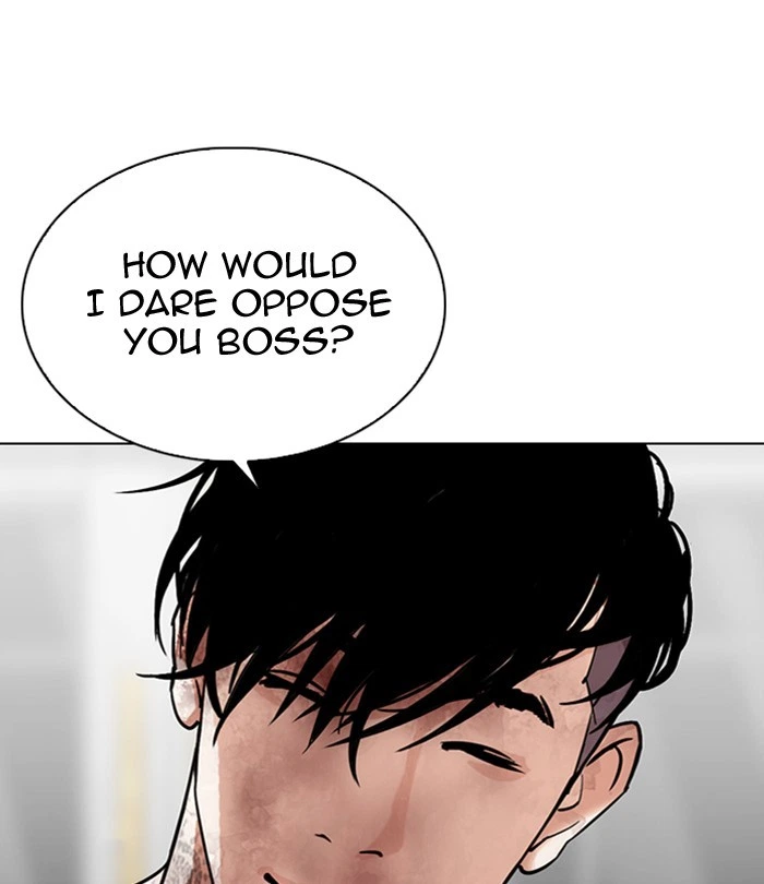 Lookism Chapter 298 — page 72