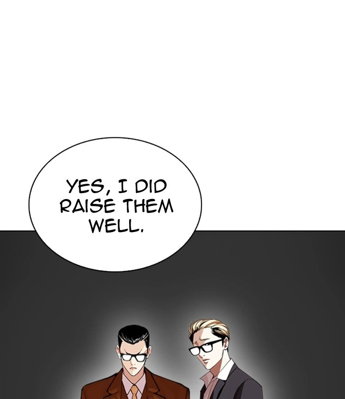 Lookism Chapter 298 — page 74