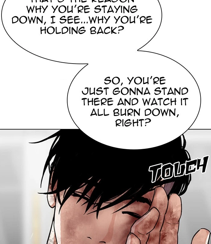 Lookism Chapter 298 — page 77