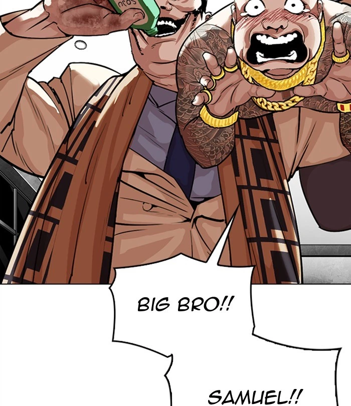 Lookism Chapter 298 — page 80