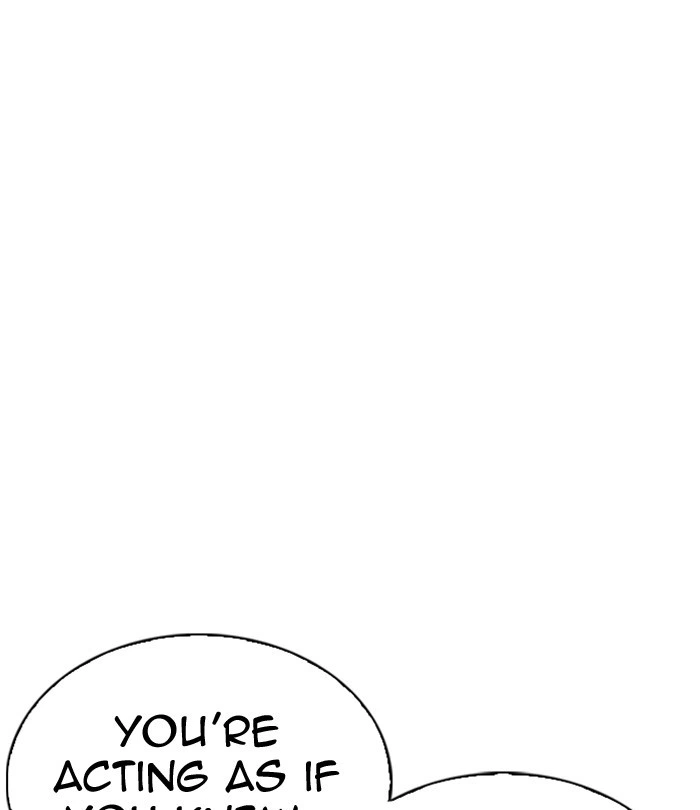 Lookism Chapter 298 — page 83