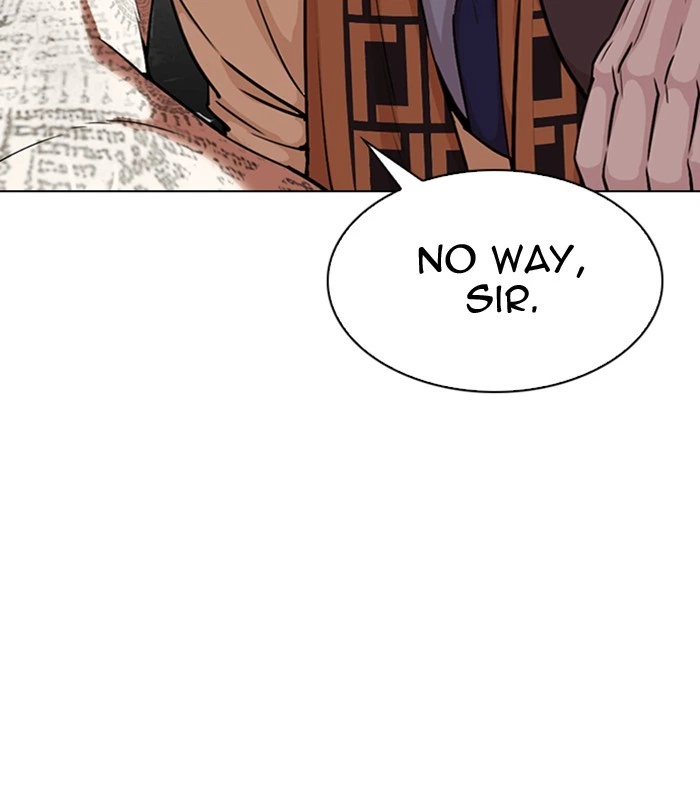 Lookism Chapter 298 — page 85
