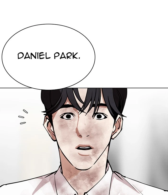 Lookism Chapter 298 — page 88