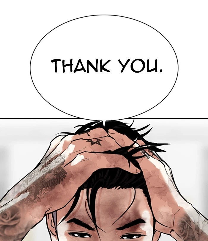 Lookism Chapter 298 — page 90