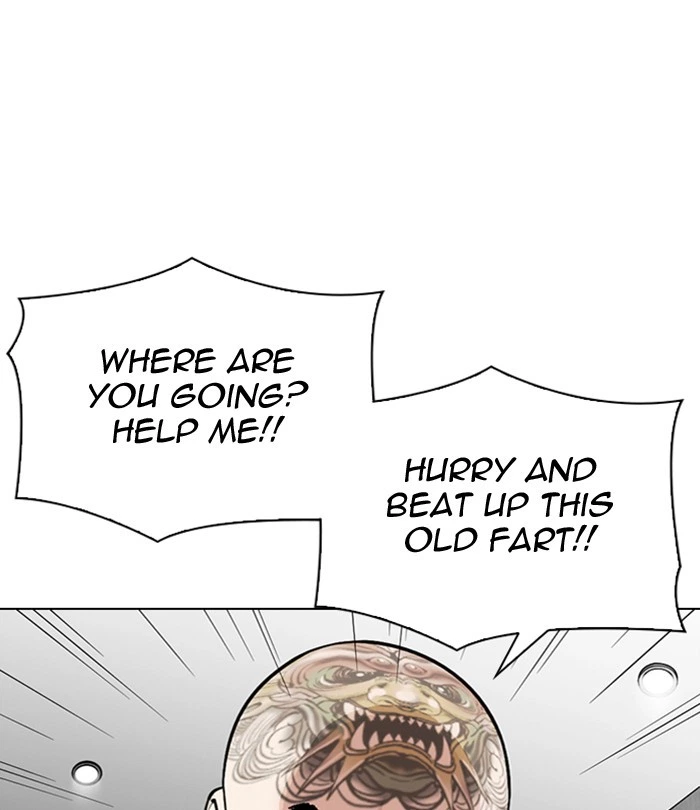 Lookism Chapter 298 — page 93