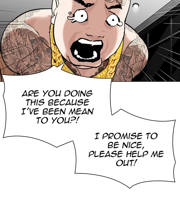 Lookism Chapter 298 — page 94