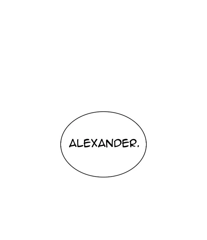 Lookism Chapter 298 — page 95