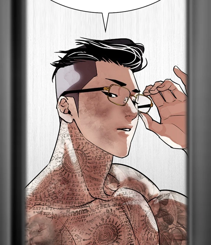 Lookism Chapter 298 — page 97