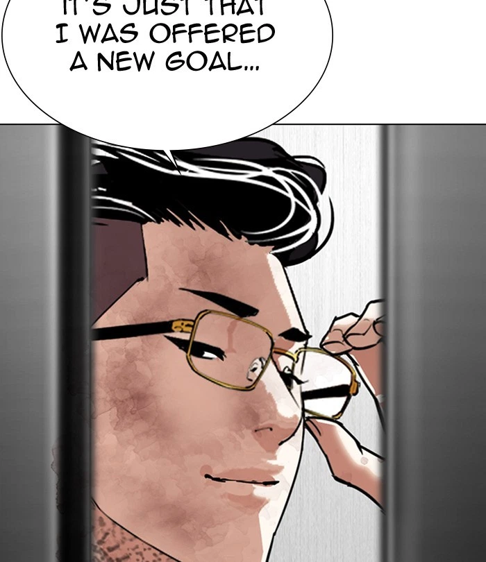 Lookism Chapter 298 — page 99