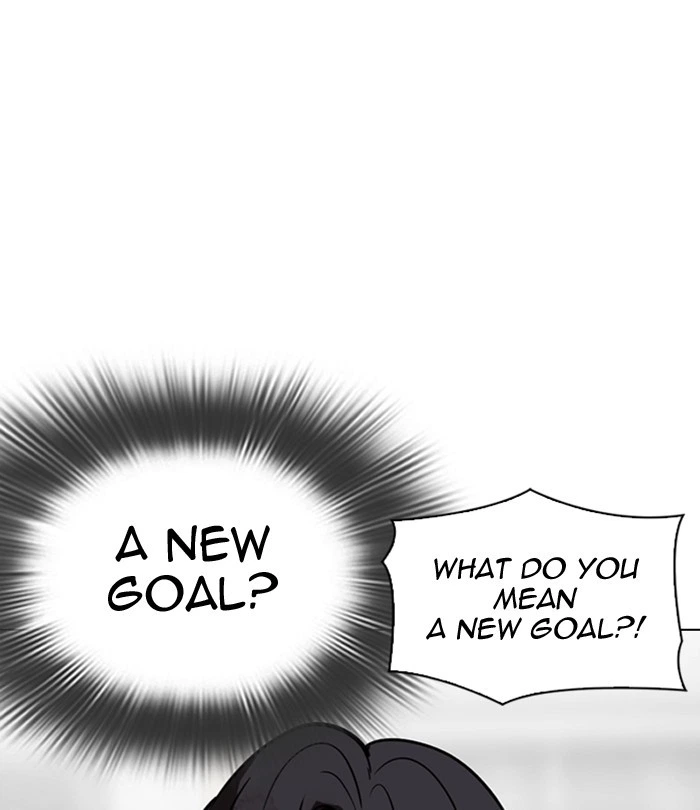 Lookism Chapter 298 — page 101