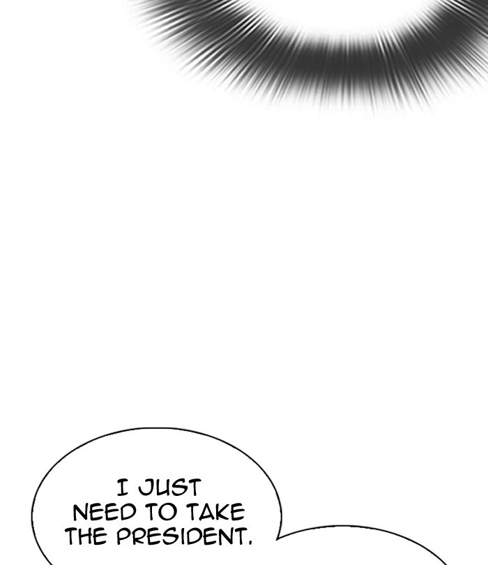 Lookism Chapter 298 — page 103