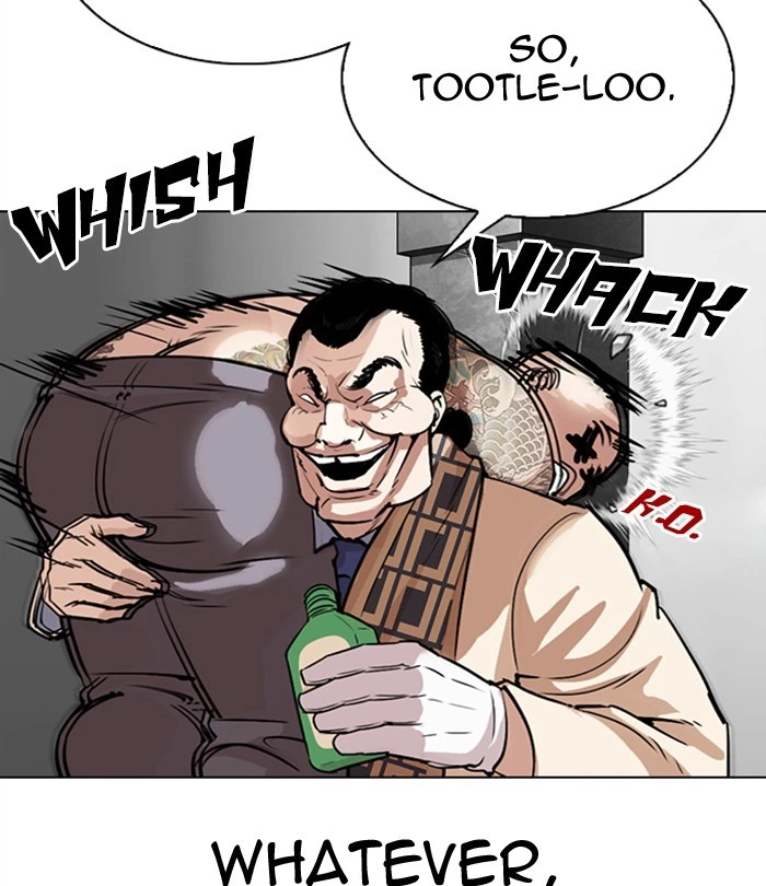 Lookism Chapter 298 — page 104