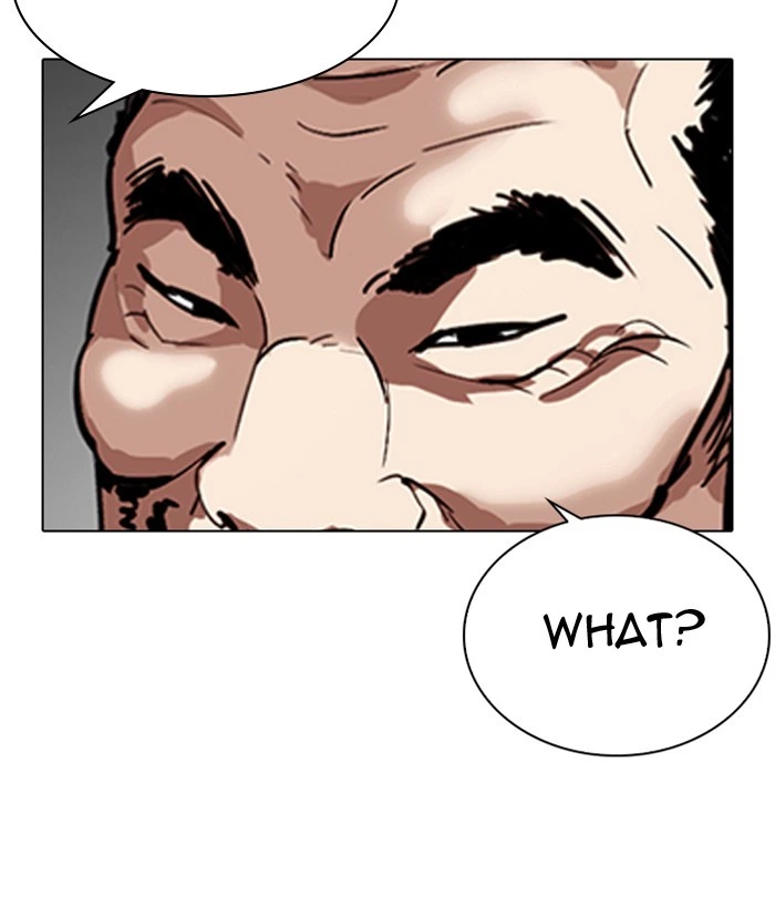 Lookism Chapter 298 — page 106