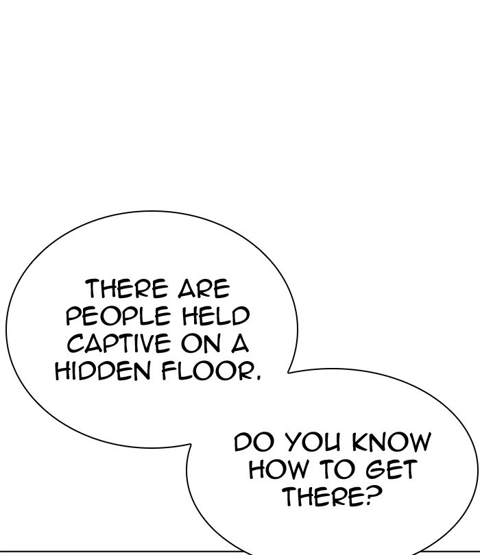 Lookism Chapter 298 — page 107