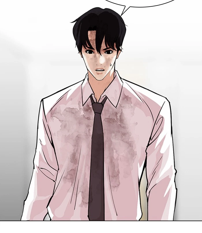 Lookism Chapter 298 — page 108