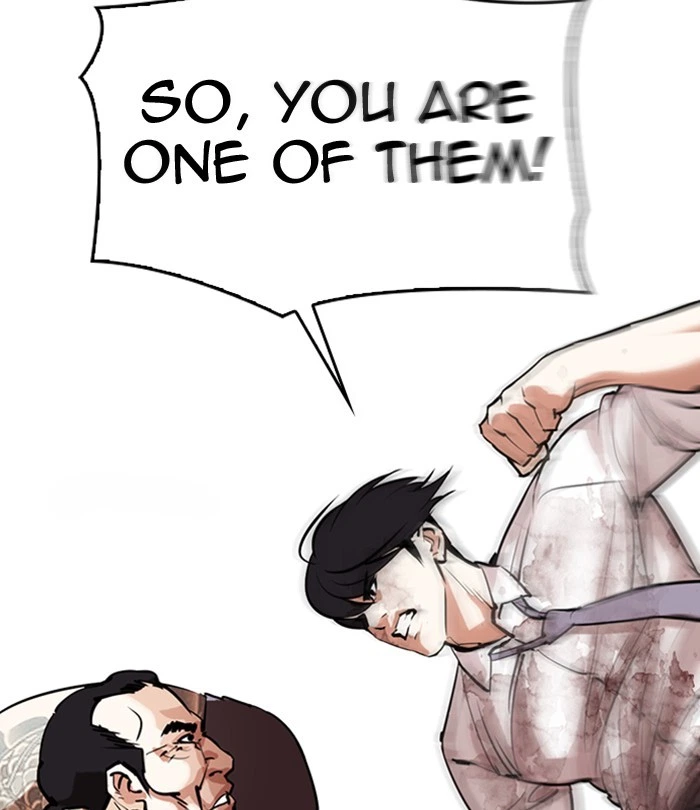 Lookism Chapter 298 — page 116