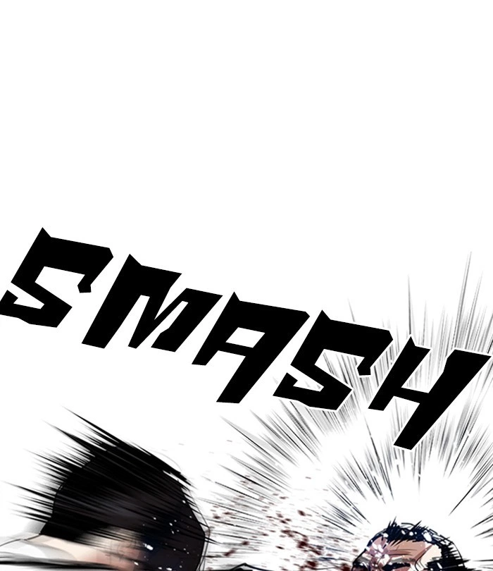 Lookism Chapter 298 — page 125