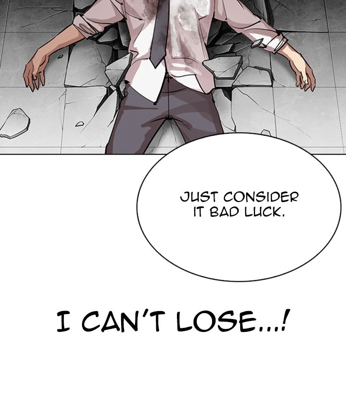 Lookism Chapter 298 — page 134