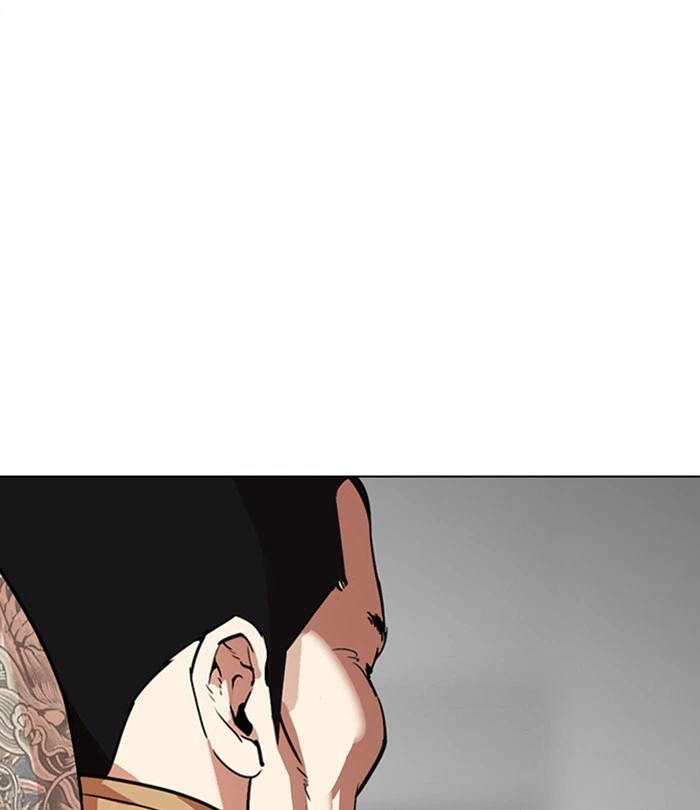 Lookism Chapter 298 — page 137