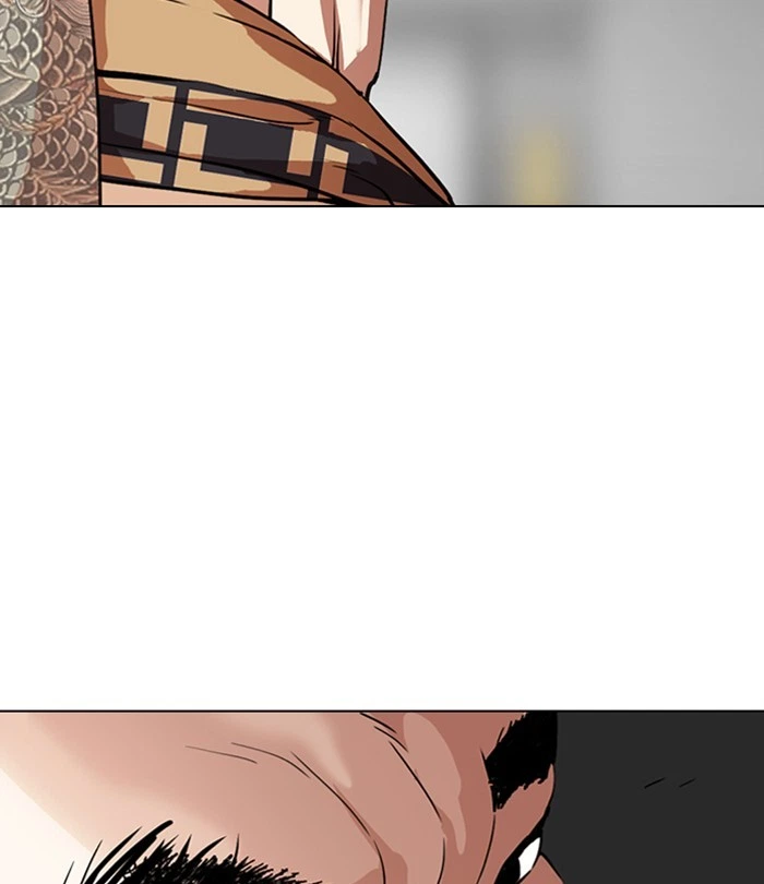 Lookism Chapter 298 — page 138